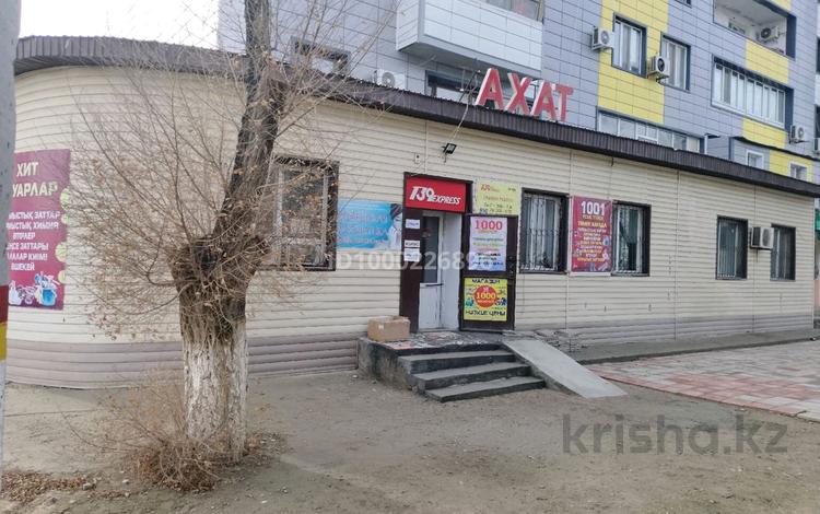 Свободное назначение · 192.3 м² за 40 млн ₸ в  — фото 2