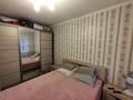 3-комнатная квартира · 58 м² · 2/5 этаж, Момушулы 11 за 13.5 млн ₸ в Аксу — фото 9