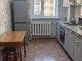 1-бөлмелі пәтер · 43.2 м² · 6/12 қабат, Кошкарбаева 40, бағасы: 20.5 млн ₸ в Астане, Алматы р-н