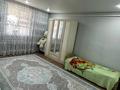Отдельный дом • 2 комнаты • 55 м² • 5.5 сот., Наурыз 68 за 10 млн 〒 в Баскудуке — фото 2