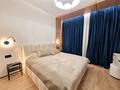 2-комнатная квартира · 58.4 м² · 2/33 этаж, Аль-фараби 15/1 за 550 000 ₸ в Алматы, Бостандыкский р-н — фото 4