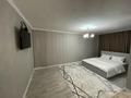 1-комнатная квартира · 32 м² · 1/5 этаж, улица Желтоксан 30 — Рядом с кондитерской Галлы за 13 000 ₸ в Таразе — фото 5