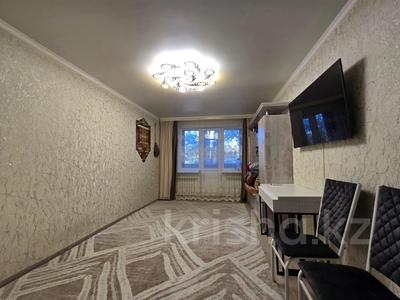2-бөлмелі пәтер · 45 м² · 3/5 қабат, ул. Абая, бағасы: 9.5 млн ₸ в Темиртау