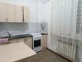 1-комнатная квартира · 36 м² · 3/4 этаж, Барибаева 37 — Шевченко за 120 000 ₸ в Каскелене — фото 9