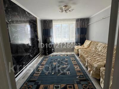 2-комнатная квартира · 55 м² · 1/5 этаж, Алтыуй, Юлдашева 28 28 — Эврика магазин за 26 млн ₸ в Жаркенте