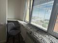 2-комнатная квартира · 52.1 м² · 11/16 этаж, Назарбаева за 47.9 млн ₸ в Алматы, Медеуский р-н — фото 16