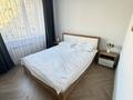 3-комнатная квартира · 70 м² · 7/9 этаж, мкр Тастак-3 88 — ТолеБи ТургутОзала за 600 000 ₸ в Алматы, Алмалинский р-н — фото 5
