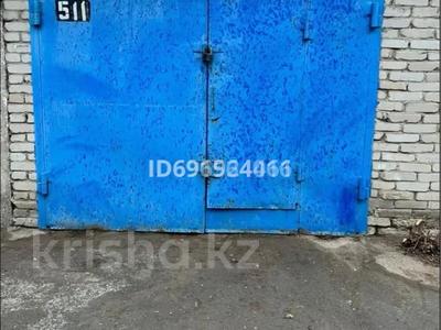 Гаражи и паркинги в Костанайской обл.: Гараж · 18 м² · Железнодорожная — Кривой магазин за 2 млн 〒 Гараж · 18 м² · Железнодорожная — Кривой магазин за 2 млн 〒 в Костанае