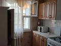 2-комнатная квартира · 51 м² · 4/6 этаж, Абылай хана 8 за 18 млн ₸ в Кокшетау — фото 2