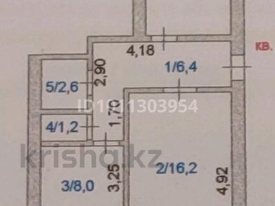 2-комнатная квартира · 51 м² · 4/6 этаж, Абылай хана 8 за 18 млн ₸ в Кокшетау