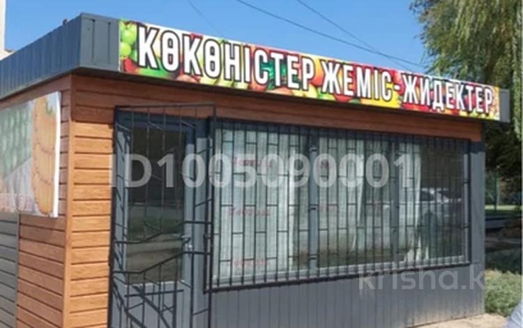 Дүкендер мен бутиктер · 14 м², бағасы: 100 000 ₸ в Атырау, мкр Авангард-4 — фото 2