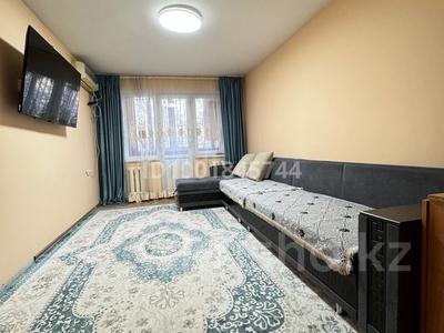 Продажа квартир в Алматы: 2-комнатная квартира · 44.8 м² · 3/4 этаж, мкр №10 — Шаляпина Алтынсарина за 30 млн 〒 2-комнатная квартира · 44.8 м² · 3/4 этаж, мкр №10 — Шаляпина Алтынсарина за 30 млн 〒 в Алматы, Ауэзовский р-н