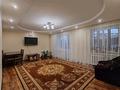 3-бөлмелі пәтер · 85 м² · 6/10 қабат, Абылайхана 10, бағасы: 26.8 млн ₸ в Кокшетау — фото 6