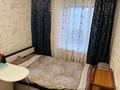 3-бөлмелі пәтер · 63 м² · 4/5 қабат, Независимости 57 — Независимости-Ердена, бағасы: 17 млн ₸ в Сатпаев — фото 6