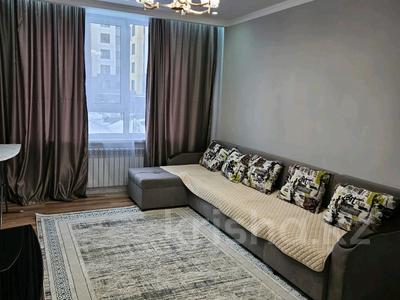 2-комнатная квартира · 50 м² · 3/9 этаж, Райымбек батыра 161Б за 41 млн 〒 в 