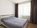 3-комнатная квартира · 63.6 м², Абая 59 за 23.7 млн ₸ в Астане, р-н Байконур — фото 8