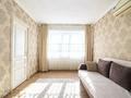 3-комнатная квартира · 63.6 м², Абая 59 за 23.7 млн ₸ в Астане, р-н Байконур — фото 9