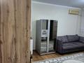 2-комнатная квартира · 45 м² · 1/9 этаж, мкр Центральный, Сырыарка 40 — Дом находится за прокуратурой за 200 000 ₸ в Атырау — фото 2