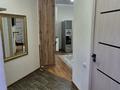 2-комнатная квартира · 45 м² · 1/9 этаж, мкр Центральный, Сырыарка 40 — Дом находится за прокуратурой за 200 000 ₸ в Атырау — фото 5