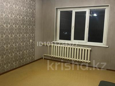 4-комнатная квартира · 89 м² · 5/5 этаж, мкр Айнабулак-4 166 за 220 000 〒 в Алматы, Жетысуский р-н