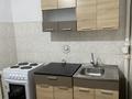 4-комнатная квартира · 89 м² · 5/5 этаж, мкр Айнабулак-4 166 за 220 000 〒 в Алматы, Жетысуский р-н — фото 3