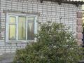 Жеке үй · 4 бөлме · 101 м² · 0.6 жүзд., Бобровка, Кленовая 20 — Магазин Саида, бағасы: 16 млн ₸ в Семее