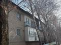 3-бөлмелі пәтер · 64 м² · 1/2 қабат, Жельтоксан, бағасы: 16 млн ₸ в Турген — фото 13