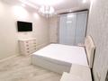 2-бөлмелі пәтер · 68 м² · 4/16 қабат, Навои 208/7 — Торайгырова, бағасы: 420 000 ₸ в Алматы, Бостандыкский р-н — фото 23