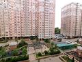 2-бөлмелі пәтер · 68 м² · 4/16 қабат, Навои 208/7 — Торайгырова, бағасы: 420 000 ₸ в Алматы, Бостандыкский р-н — фото 38