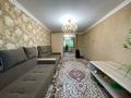 3-бөлмелі пәтер · 62 м² · 5/5 қабат, 7 микрорайон, бағасы: 10.5 млн ₸ в Темиртау — фото 2