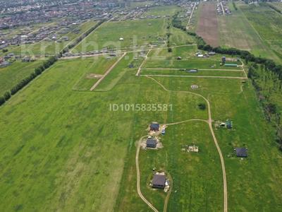 Жер телімі · 7 сотық, Талғар, бағасы: 10.5 млн ₸ в Талгаре