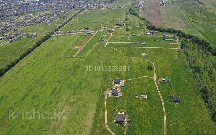Жер телімі · 7 сотық, Талғар, бағасы: 10.5 млн ₸ в Талгаре — фото 2