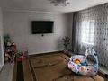 Отдельный дом · 3 комнаты · 64 м² · 7 сот., Пушкина 58 за 7 млн ₸ в Текели — фото 10