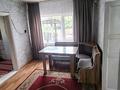 Отдельный дом · 3 комнаты · 64 м² · 7 сот., Пушкина 58 за 7 млн ₸ в Текели — фото 7