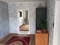 Отдельный дом · 3 комнаты · 64 м² · 7 сот., Пушкина 58 за 7 млн ₸ в Текели — фото 8