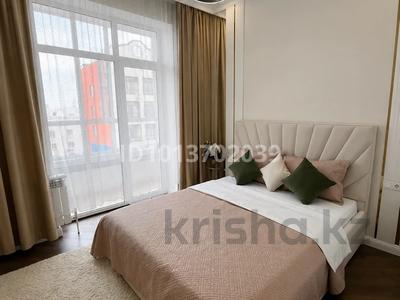 2-комнатная квартира · 42 м² · 5/12 этаж, Сатпаева 90 — Туркебаева за 20 000 ₸ в Алматы, Бостандыкский р-н