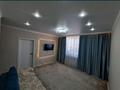 2-бөлмелі пәтер · 40.8 м² · 1/5 қабат, Ұлы дала 52, бағасы: 17 млн ₸ в Косшы — фото 2