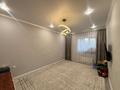 1-комнатная квартира · 43.8 м² · 1/3 этаж, Терешковой 15б за 23 млн ₸ в Затобольске (Тобыле) — фото 11