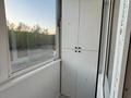 1-комнатная квартира · 43.8 м² · 1/3 этаж, Терешковой 15б за 23 млн ₸ в Затобольске (Тобыле) — фото 5