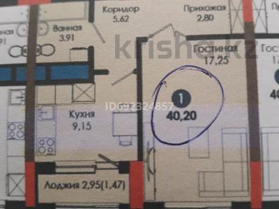1-комнатная квартира, 40.2 м², 12/12 этаж, Ахмет Байтурсынулы 8 за 18.5 млн 〒 в Астане, Алматы р-н