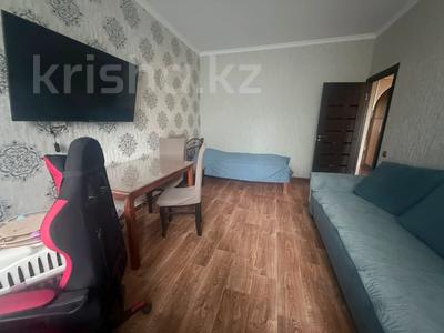 3-комнатная квартира · 71 м² · 4/9 этаж, мкр Аксай-4 за 50 млн ₸ в Алматы, Ауэзовский р-н