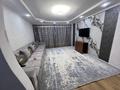 3-комнатная квартира · 67 м² · 4/9 этаж, Богенбайулы 44 за 35 млн ₸ в Семее — фото 3