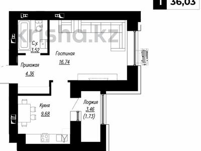 1-комнатная квартира · 36.1 м² · 2/9 этаж, Е 496 7 за 26.5 млн ₸ в Астане, Есильский р-н