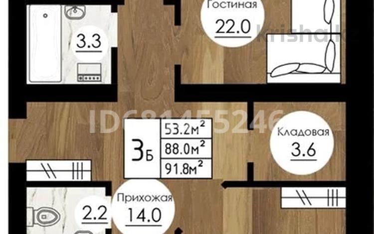 3-бөлмелі пәтер, 91.8 м², 5/5 қабат, мкр. Батыс-2, бағасы: 15 млн 〒 в Актобе, мкр. Батыс-2 — фото 57