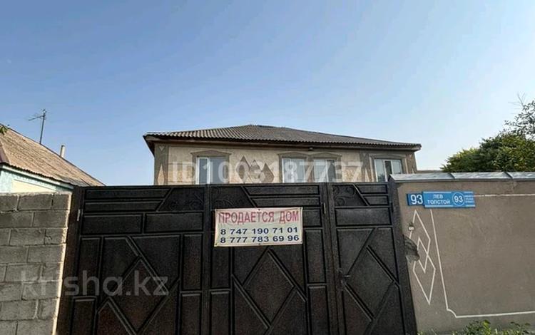 Отдельный дом · 7 комнат · 250 м² · 10 сот., мкр Турксиб, Лев Толстой 93 — Толстого-Лукманова-Прманова за 28 млн 〒 в Таразе — фото 2