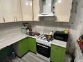 1-комнатная квартира · 31 м² · 5/5 этаж, 1 15 за 5.8 млн ₸ в Лисаковске — фото 3