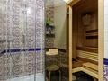 Үйдің бір бөлігі · 4 бөлме · 140 м² · 4 жүзд., Family Village — Тесла, бағасы: 116.5 млн ₸ в Астане, Есильский р-н — фото 8