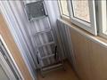 2-бөлмелі пәтер · 54.3 м² · 8/10 қабат, Каркаралинская 24 — 10 Средней школы, бағасы: 23 млн ₸ в Семее — фото 13