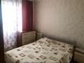 2-бөлмелі пәтер · 54.3 м² · 8/10 қабат, Каркаралинская 24 — 10 Средней школы, бағасы: 23 млн ₸ в Семее — фото 8