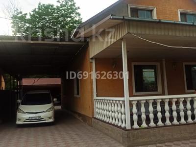 Отдельный дом • 6 комнат • 139 м² • 5 сот., Гайдара 7а за 55 млн 〒 в Талгаре